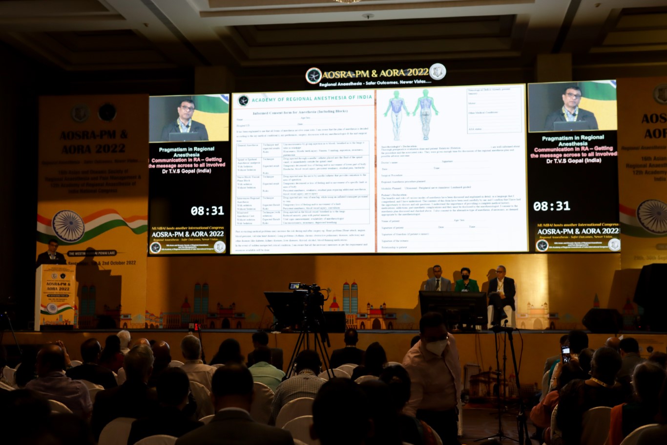 AORA INDIA - MORNING SESSION - HALL A